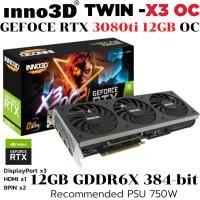 ราคา VGA การ์ดแสดงผล INNO3D GEFORCE RTX 3080ti X3 12GB OC GDDR6X (40252276605)