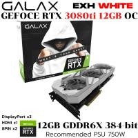 ราคา VGA การ์ดแสดงผล GALAX GEFORCE RTX 3080ti 12GB OC GDDR6X 1 CLICK OC EXG WHITE (40202346760)