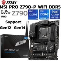 ราคา MAINBOARD เมนบอร์ด MSI PRO Z790 P WIFI DDR5 SOCKET LGA 1700 ATX Support Gen 12 Gen 14 (40118430263)