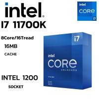 ราคา CPU ซีพียู INTEL CORE I7 11700K BestClock 3 6 Ghz Turbo 5 0 Ghz LGA 1200 (40058809404)