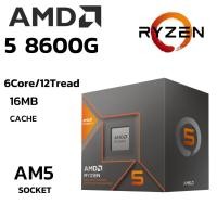 ราคา CPU ซีพียู AMD RYZEN 5 8600G 6Core 12Tread BestClock 4 3Ghz Turbo 5 0Ghz SOCKET AM5 (40024564400)