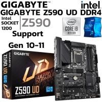 ราคา MAINBOARD เมนบอร์ด 1200 GIGABYTE Z590 UD DDR4 Support Gen 10 Gen 11 (29933627245)