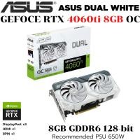 ราคา VGA การ์ดแสดงผล ASUS DUAL GEFORCE RTX 4060ti WHITE EDITION 8GB OC GDDR6 (29681077719)