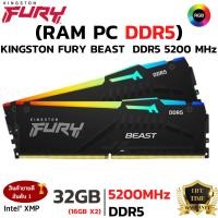 ราคา RAM 32GB 16GBx2 DDR5 5200MHz RAM หน่วยความจำ KINGSTON FURY BEAST DDR5 RGB BLACK (29475386785)