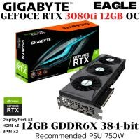 ราคา VGA การ์ดแสดงผล GIGABYTE GEFORCE RTX 3080ti 12GB OC EAGLE GDDR6X (29386962352)
