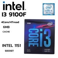 ราคา CPU ซีพียู 1151 INTEL CORE I3 9100F 4Core 4Tread BestClock 3 6 GHz Turbo 4 2Ghz (29258655744)