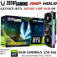 ราคา VGA การ์ดแสดงผล ZOTAC GAMING GEFORCE RTX 3070ti AMP EXTREME HOLO 8GB GDDR6X (29036587198)