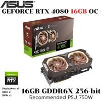 ราคา VGA การ์ดแสดงผล ASUS GEFORCE RTX 4080 16GB GDDR6X NOCTUA OC EDITION RTX4080 O16G NOCTUA (28893869324)