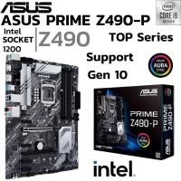 ราคา MAINBOARD เมนบอร์ด 1200 ASUS PRIME Z490 P DDR4 Support Gen10 (28857538151)