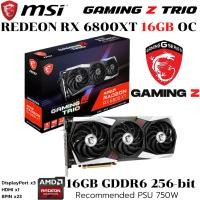 ราคา VGA การ์ดแสดงผล MSI RADEON RX 6800 XT GAMING Z TRIO 16GB GDDR6 (28732562363)
