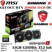 ราคา VGA การ์ดแสดงผล MSI RTX2080 ti GAMING X TRIO 11GB DDR6 (28638098821)