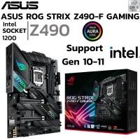 ราคา MAINBOARD เมนบอร์ด 1200 ASUS ROG STRIX Z490 F GAMING DDR4 Support Gen 10 Gen11 (28558649688)