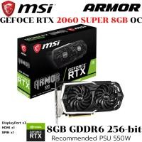 ราคา VGA การ์ดแสดงผล MSI GEFORCE RTX 2060 SUPER 8GB OC ARMOR GDDR6 (28537116724)