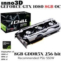 ราคา VGA การ์ดแสดงผล INNO3D iChiLL GTX 1080 X3 8GB C108V3 2SDN P6DNX (28442924217)