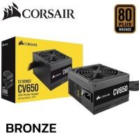 ราคา POWER SUPPLY อุปกรณ์จ่ายไฟ CORSAIR CV650 650W 80 PLUS BRONZE (28134624979)