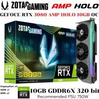 ราคา VGA การ์ดแสดงผล ZOTAC GAMING GEFORCE RTX 3080 AMP HOLO LHR 10GB GDDR6X (27979483065)