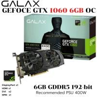 ราคา VGA การ์ดแสดงผล GALAX GTX 1060 EXOC 6GB GDDR5 (27917022271)