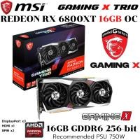ราคา VGA การ์ดแสดงผล MSI RADEON RX 6800 XT GAMING X TRIO 16GB GDDR6 (27682417778)