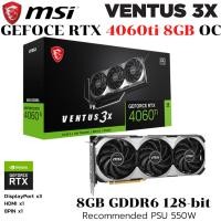 ราคา VGA การ์ดแสดงผล MSI GEFORCE RTX 4060ti VENTUS 3X E 8GB OC GDDR6 (27481090251)