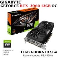 ราคา VGA การ์ดแสดงผล GIGABYTE GEFORCE RTX 2060 WINDFORCE OC 12G 12GB GDDR6 (27374465850)