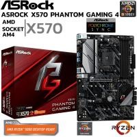 ราคา MAINBOARD เมนบอร์ด AM4 ASROCK X570 PHANTOM GAMING 4 DDR4 Support 5000 Series (27370162785)