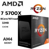 ราคา CPU ซีพียู AMD RYZEN 7 5700X 8Core 16Tread Best Clock 3 4 GHz Turbo 4 6Ghz SOCKET AM4 (27325322163)