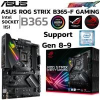 ราคา MAINBOARD เมนบอร์ด 1151 ASUS ROG STRIX B365 F GAMING DDR4 Support Gen 8 Gen 9 (27180031022)