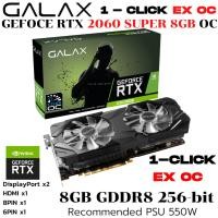 ราคา VGA การ์ดแสดงผล GALAX GEFORCE RTX 2060 SUPER EX 1 CLICK OC 8GB GDDR6 (27039499012)