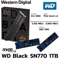 ราคา 1 TB SSD เอสเอสดี WD BLACK SN770 PCIe 4x4 NVMe M 2 2280 WDS100T3X0E (26886404037)