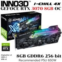 ราคา VGA การ์ดแสดงผล INNO3D GEFORCE RTX 3070 ICHILL X4 8GB OC GDDR6 (26728631153)