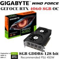ราคา VGA การ์ดแสดงผล GIGABYTE GEFORCE RTX 4060 WINDFORCE OC 8G 8GB GDDR6 GV N4060WF2OC 8GD (26635175093)