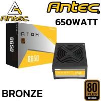ราคา POWER SUPPLY อุปกรณ์จ่ายไฟ ANTEC ATOM B650 650W 80 PLUS BRONZE BLACK ATX (26623947314)
