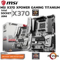 ราคา MAINBOARD เมนบอร์ด AM4 MSI X370 XPOWER GAMING TITANIUM DDR4 Support 5000 Series (26573504798)