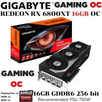 ราคา VGA การ์ดแสดงผล GIGABYTE RADEON RX 6800 XT GAMING OC 16GB GDDR6 (26282567422)