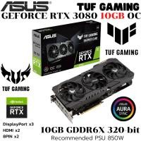 ราคา VGA การ์ดแสดงผล ASUS TUF RTX3080 O10G V2 GAMING 10GB GDDR6X (26183984752)