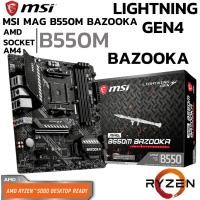 ราคา MAINBOARD เมนบอร์ด AM4 MSI MAG B550M BAZOOKA DDR4 Support 5000 Series (26154120158)