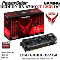 ราคา VGA การ์ดแสดงผล POWER COLOR RED DEVIL AMD RADEON RX 6700 XT 12GB GDDR6 (26127309844)