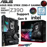 ราคา MAINBOARD เมนบอร์ด 1151 ASUS ROG STRIX Z390 F GAMING DDR4 Support Gen8 Gen9 (26019395888)