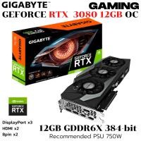 ราคา VGA การ์ดแสดงผล GIGABYTE GEFORCE RTX 3080 GAMING OC 12G 12GB GDDR6X (25891620765)