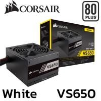 ราคา POWER SUPPLY อุปกรณ์จ่ายไฟ CORSAIR 650W VS650 80 WHITE (25541142435)