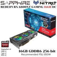 ราคา VGA การ์ดแสดงผล SAPPHIRE NITRO AMD RADEON RX 6800 XT SE GAMING 16GB GDDR6 (24791976280)