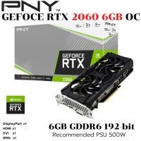 ราคา VGA การ์ดแสดงผล PNY REVEL DUAL FAN GEFORCE RTX 2060 6GB GDDR6 (24540953546)