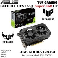 ราคา VGA การ์ดแสดงผล ASUS TUF GTX1650 Super 4GB OC GAMING GDDR6 (24291217106)