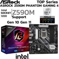ราคา MAINBOARD เมนบอร์ด 1200 ASROCK Z590M PHANTOM GAMING 4 DDR4 Support Gen 10 Gen11 (24237599532)