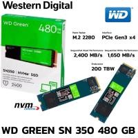 ราคา M 2 NVME 480GB WD GREEN SN350 PCIe M 2 2280 (22220345013)
