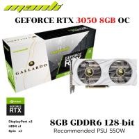 ราคา VGA การ์ดแสดงผล MANLI GALLARDO RTX 3050 8GB OC GDDR6 (21644921861)