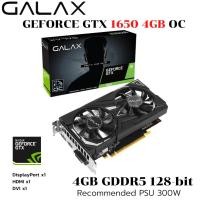ราคา VGA การ์ดแสดงผล GALAX GEFORCE GTX 1650 EX 1 CLICK OC GDDR6 4GB GDDR6 (20445077085)