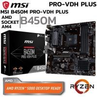 ราคา MAINBOARD เมนบอร์ด AM4 MSI B450M PRO VDH PLUS DDR4 Support 5000 Series (20268587641)