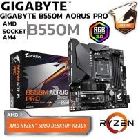 ราคา MAINBOARD เมนบอร์ด AM4 GIGABYTE B550M AORUS PRO DDR4 Support 5000 Series (19960255820)