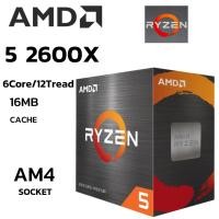 ราคา CPU ซีพียู AMD AM4 RYZEN 5 2600X 6Core 12tread BestClock 3 6 GHz Turbo 4 2Ghz (19344264630)